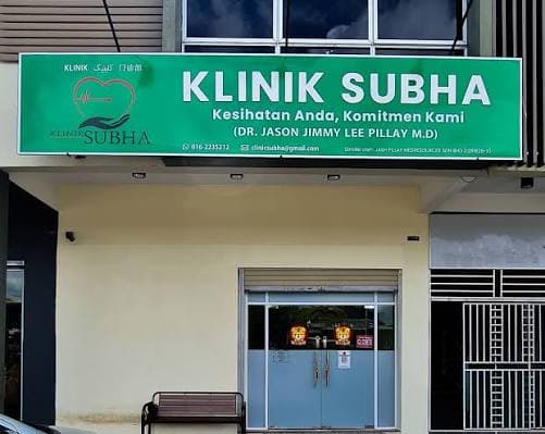 Klinik Subha Beaufort