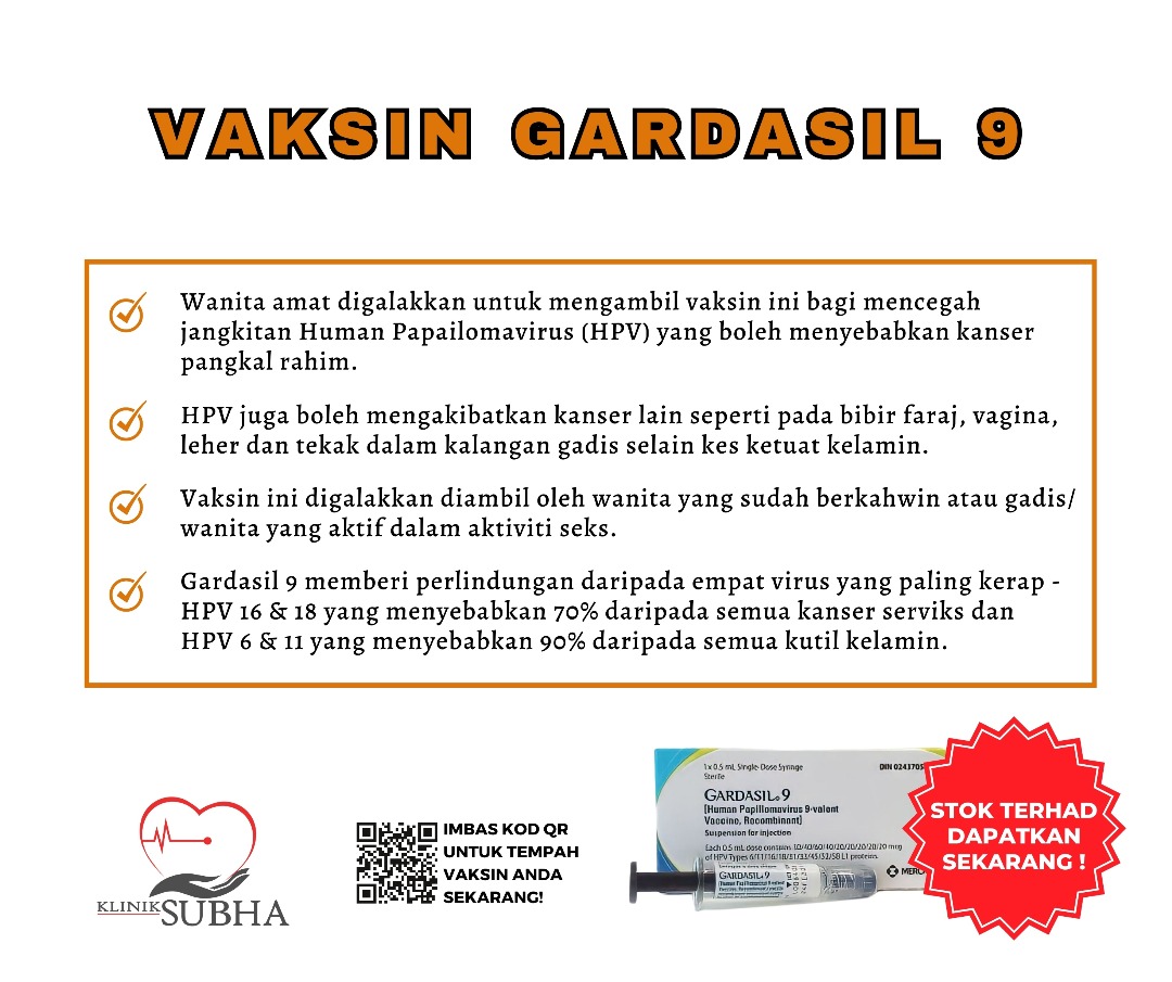 Vaksin Gardasil 9