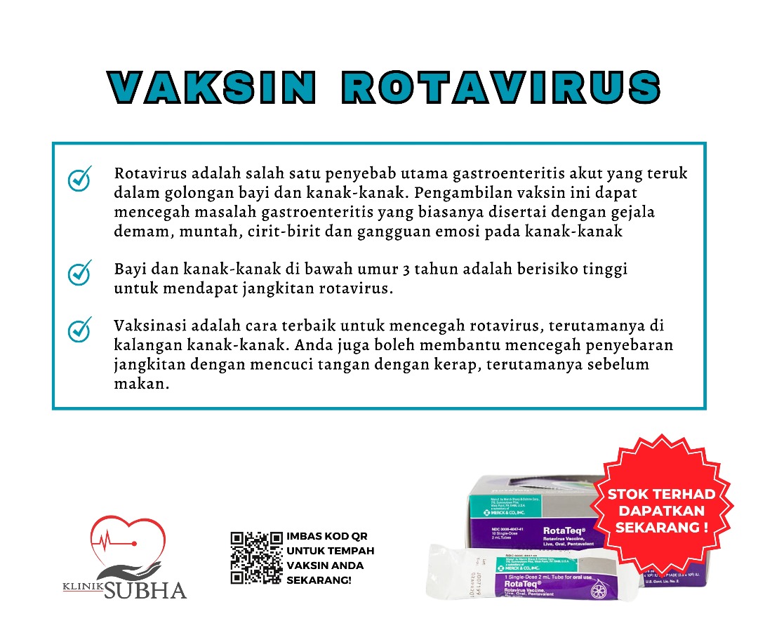 Rotavirus Vaccine